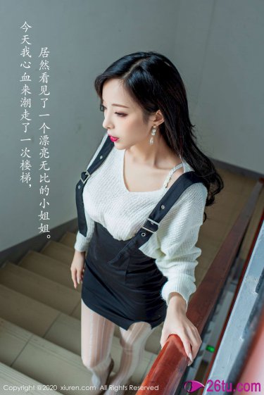 被同学征服的美妇老师