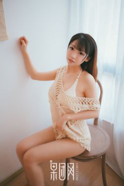 中国美女黄色片