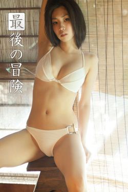 宾馆美女