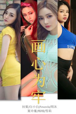 好妈妈6